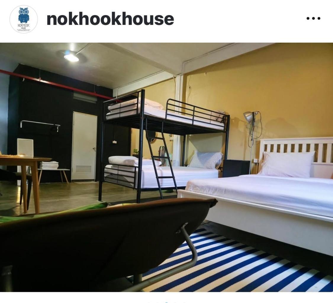 Nokhook House Hostel Trang Exterior foto