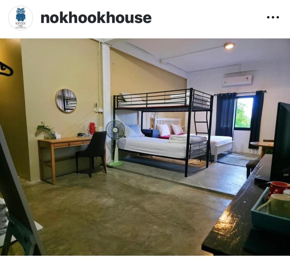 Nokhook House Hostel Trang Exterior foto