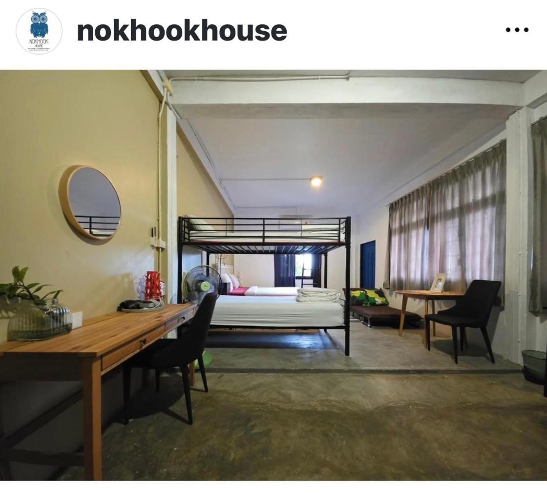 Nokhook House Hostel Trang Exterior foto
