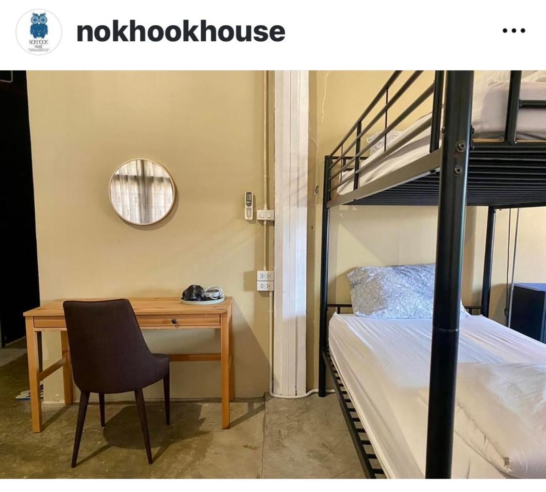 Nokhook House Hostel Trang Exterior foto